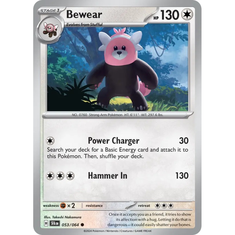 053/064 53/64 Bewear Pokemon Card Shrouded Fable Common *MINT*