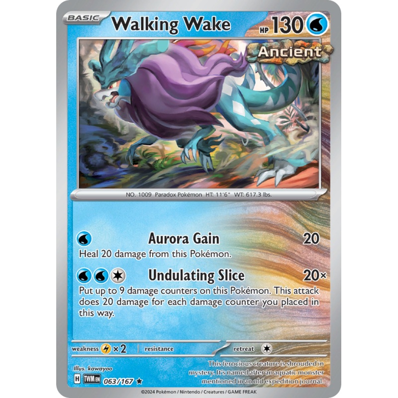 063/167 63/167 Walking Wake  Pokemon Card  Twilight Masquerade Holo Rare *MINT*