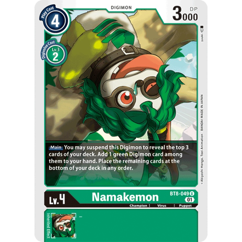 Previous Product Image