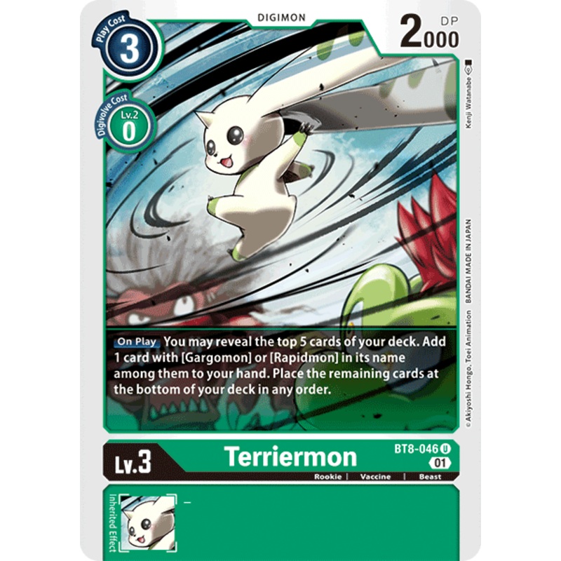 Previous Product Image