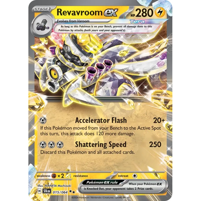 015/064 15/64 Revavroom ex Pokemon Card Shrouded Fable Double Rare *MINT*