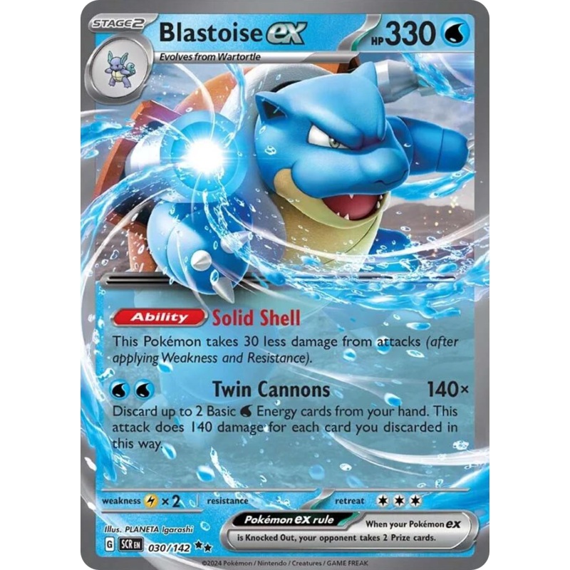 030/142 30/142 Blastoise ex  Pokemon Card  Stellar Crown Double Rare *MINT*