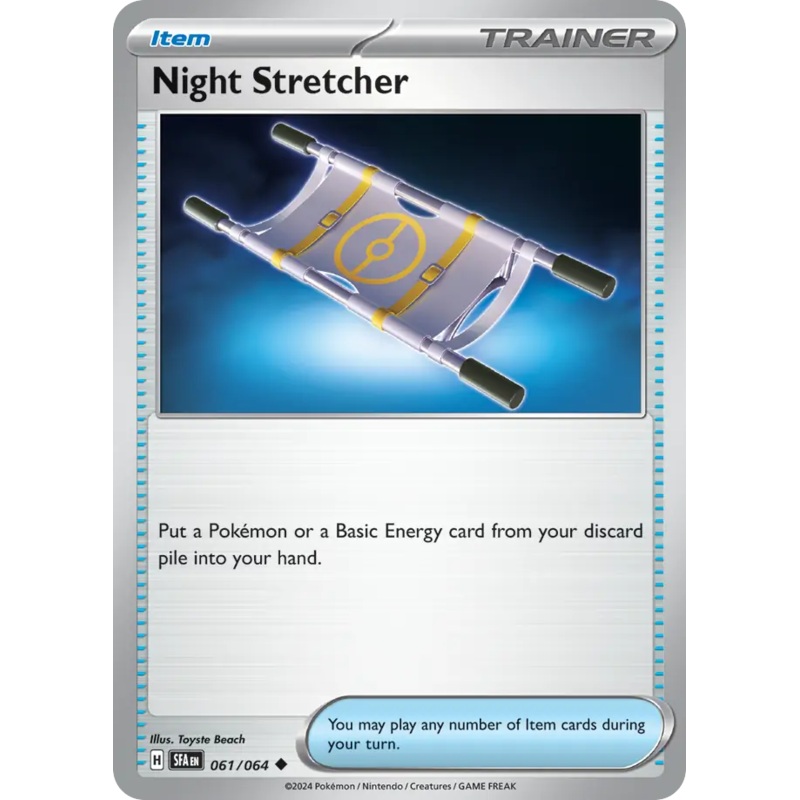 061/064 61/64 Night Stretcher Pokemon Card Shrouded Fable Uncommon Item *MINT*