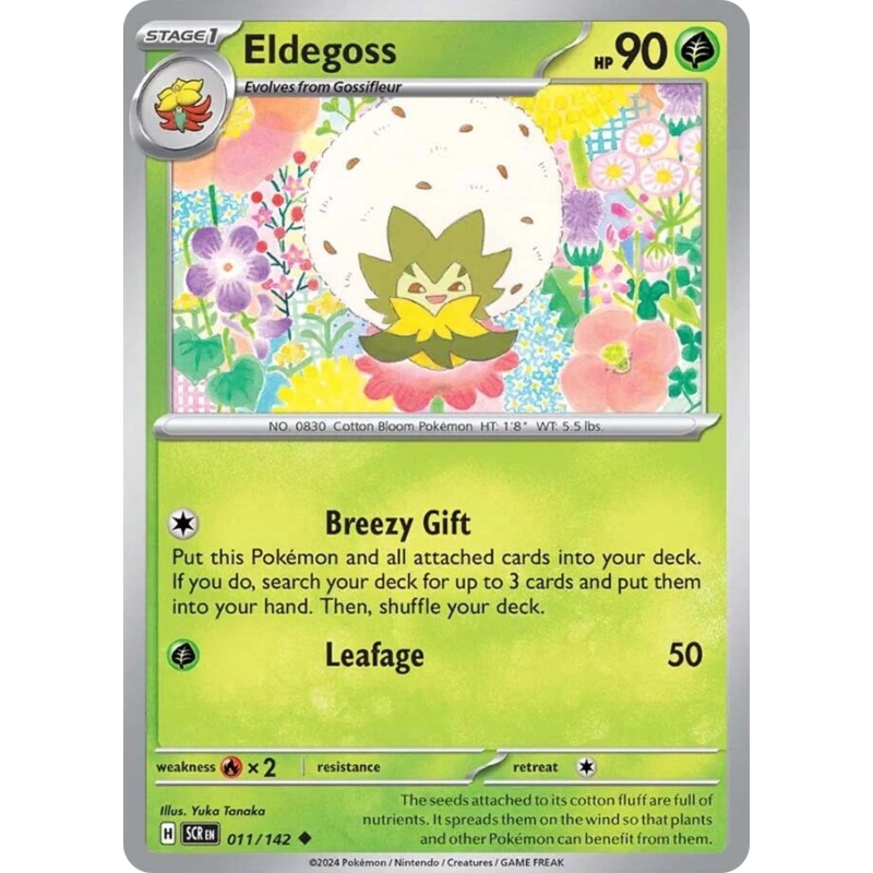 011/142 11/142 Eldegoss  Pokemon Card  Stellar Crown Uncommon *MINT*