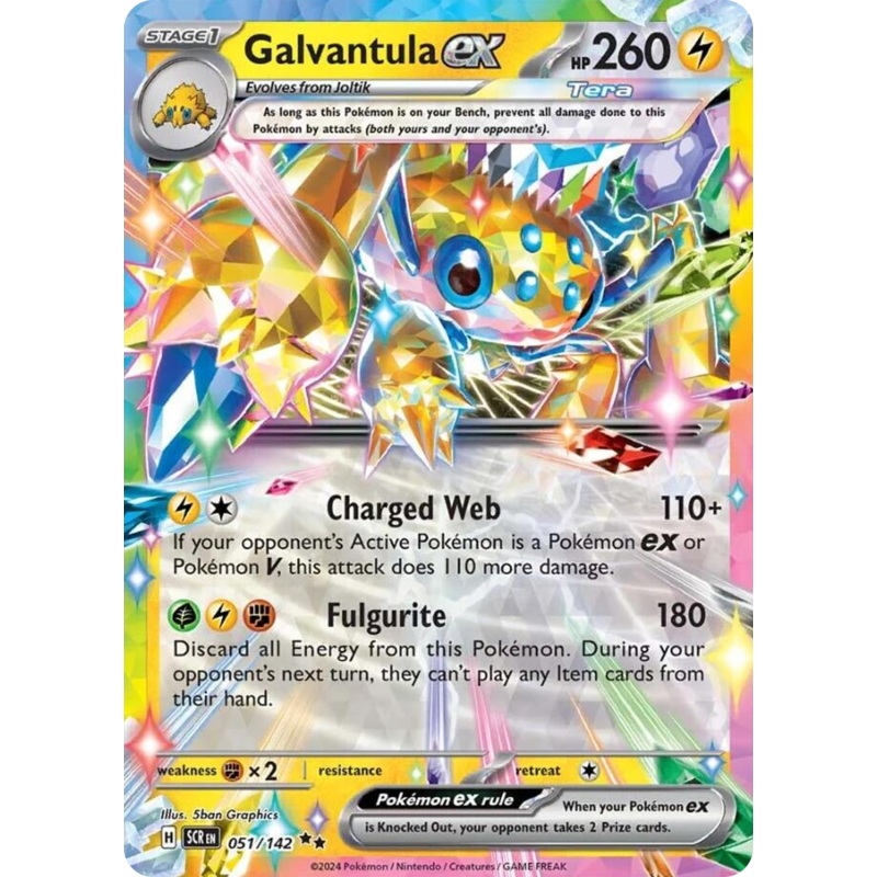 051/142 51/142 Galvantula ex  Pokemon Card  Stellar Crown Double Rare *MINT*
