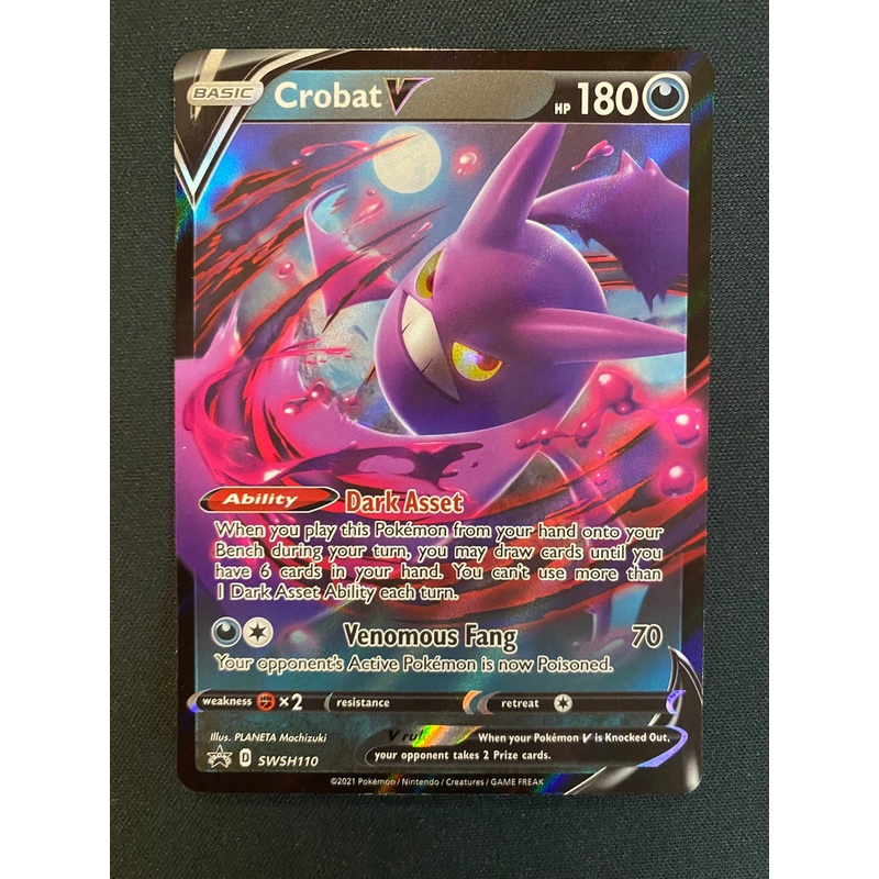 Pokemon Card SWSH Black Star Promos SWSH110 Crobat V