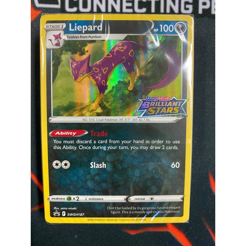 Pokemon Card SEALED SWSH Black Star Promos SWSH187 Liepard Prerelease promo