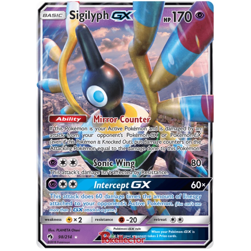 Pokemon Card Lost Thunder 98/214 098/214 Sigilyph GX Ultra Rare *MINT*