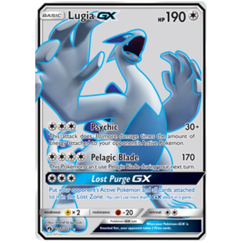 Pokemon Card Lost Thunder 207/214 Lugia GX Full Art *MINT*