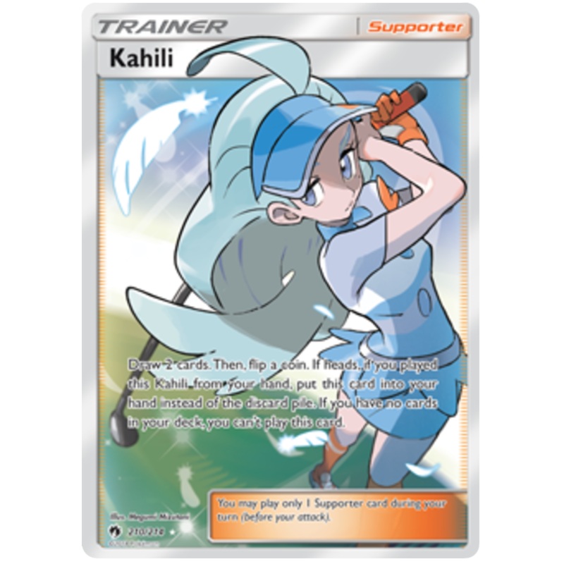 Pokemon Card Lost Thunder 210/214 Kahili Supporter Full Art *MINT*