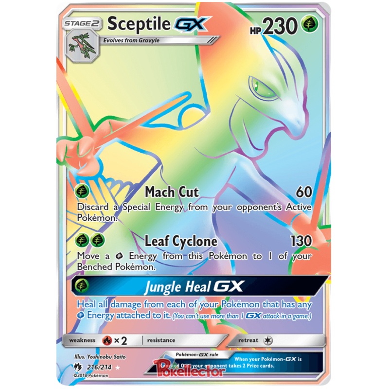 Pokemon Card Lost Thunder 216/214 Sceptile GX Hyper Rare *MINT*