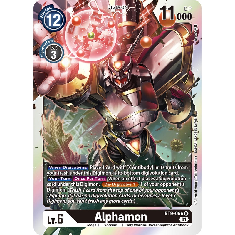 Digimon Card X Record Alphamon BT9-066 R