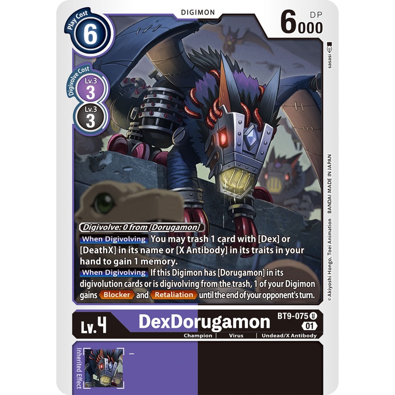 Digimon Card X Record DexDorugamon BT9-075 U