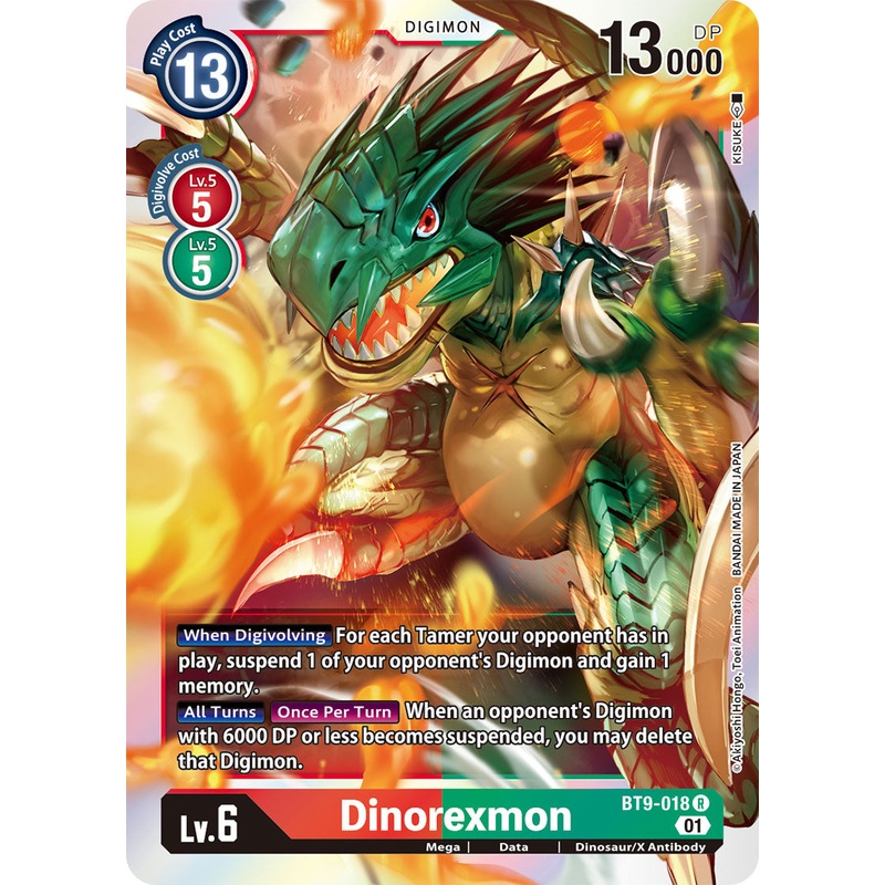 Digimon Card X Record Dinorexmon BT9-018 R
