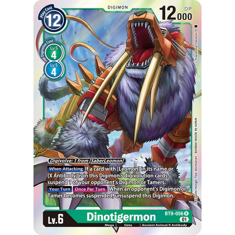 Digimon Card X Record Dinotigermon BT9-056 R