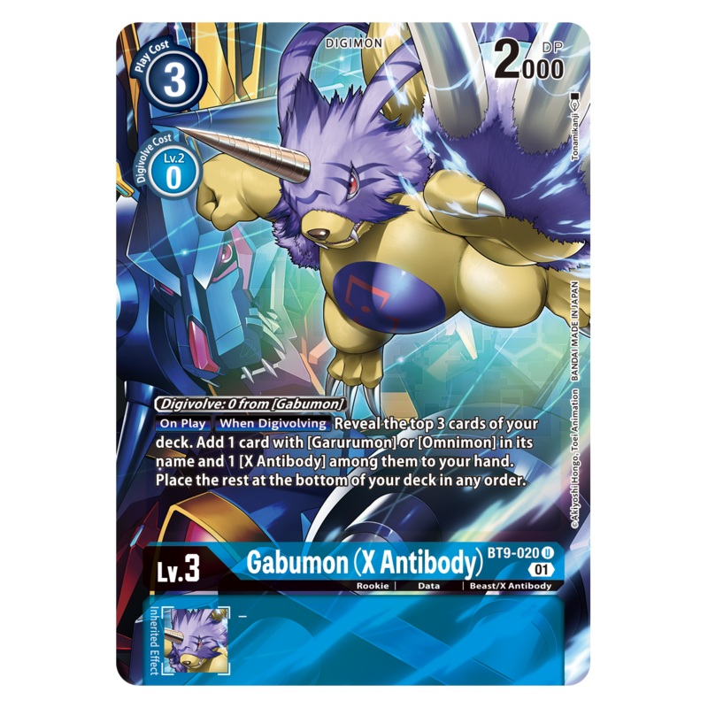 Digimon Card X Record Gabumon (X Antibody) Alt Art BT9-020 U