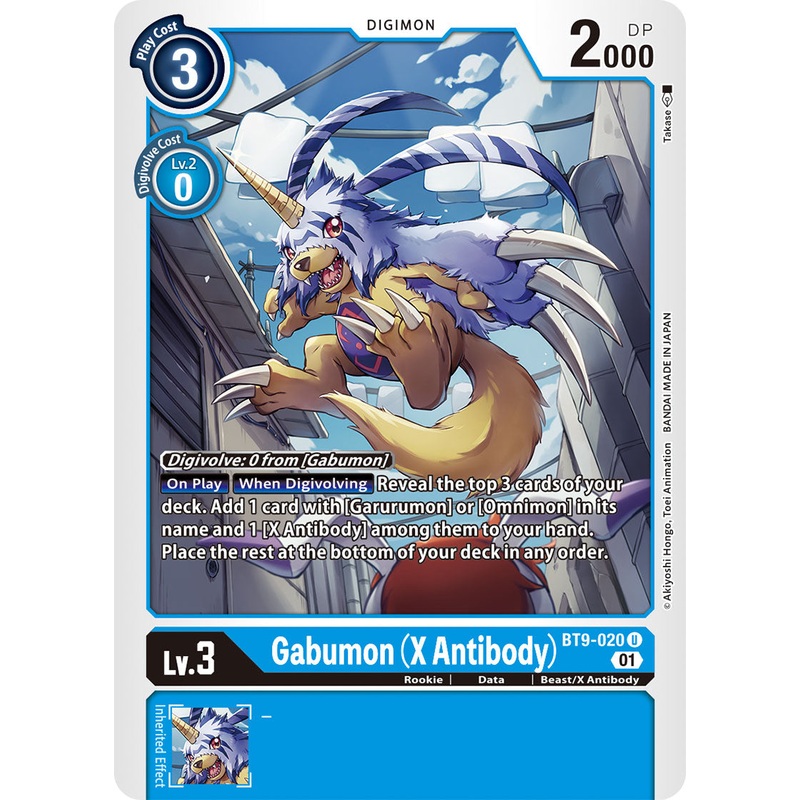 Digimon Card X Record Gabumon (X Antibody) BT9-020 U