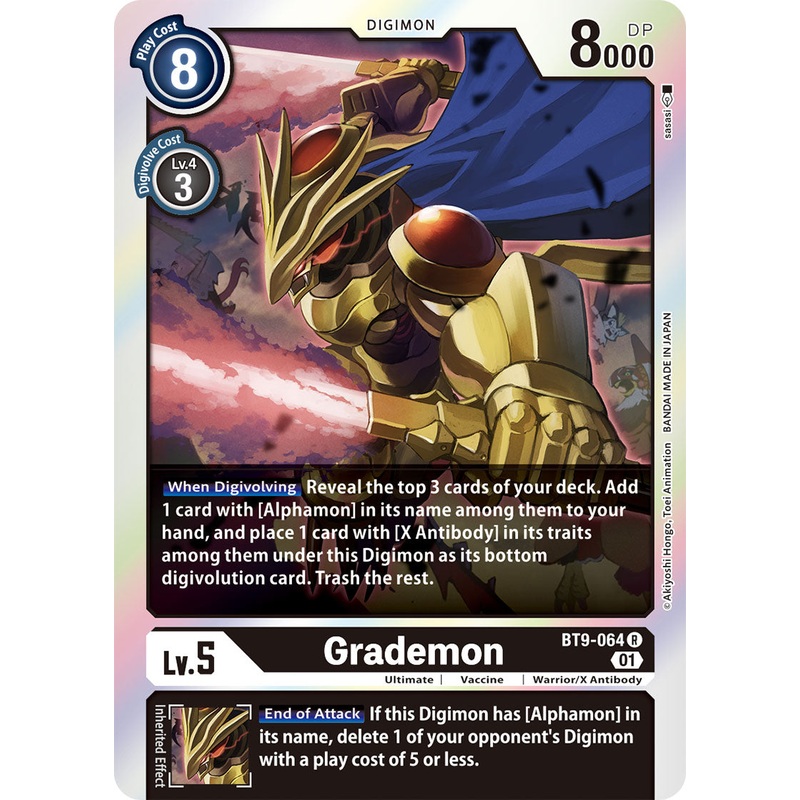 Digimon Card X Record Grademon BT9-064 R
