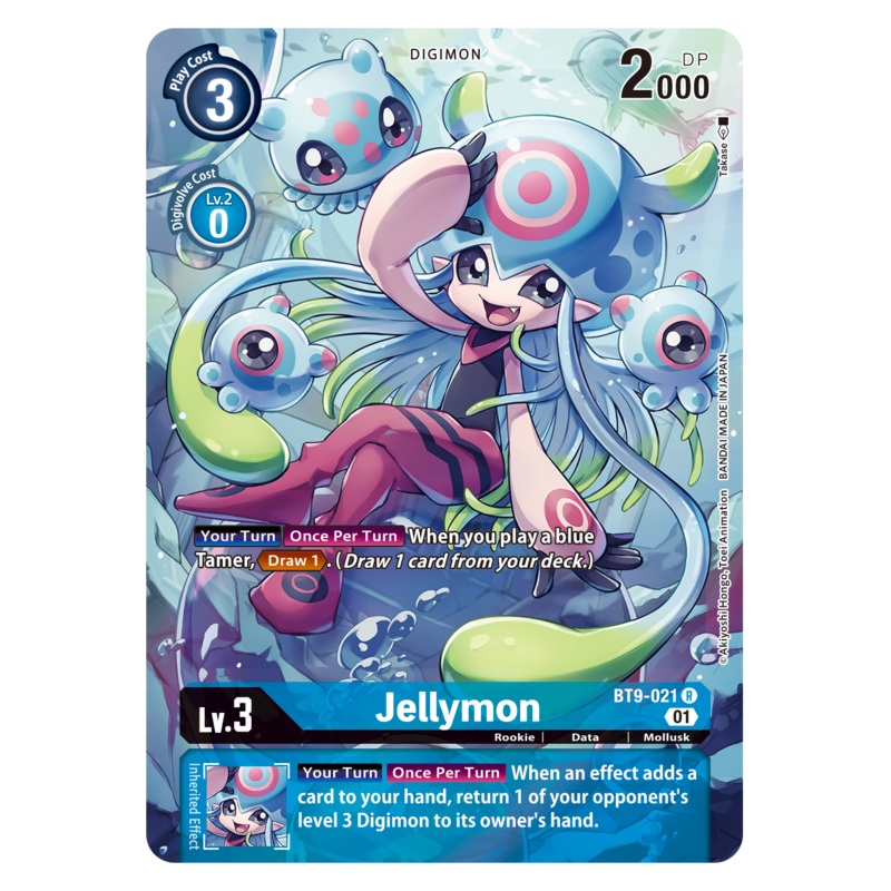 Digimon Card X Record Jellymon Alt Art BT9-021 R