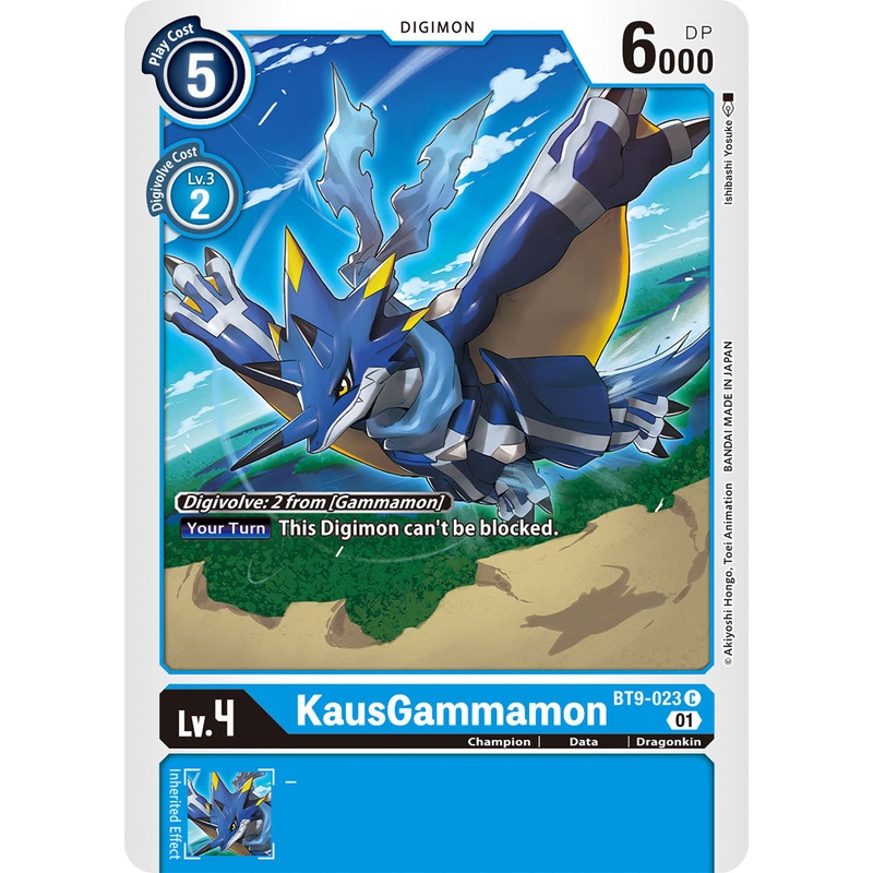 Digimon Card X Record KausGammamon BT9-023 C