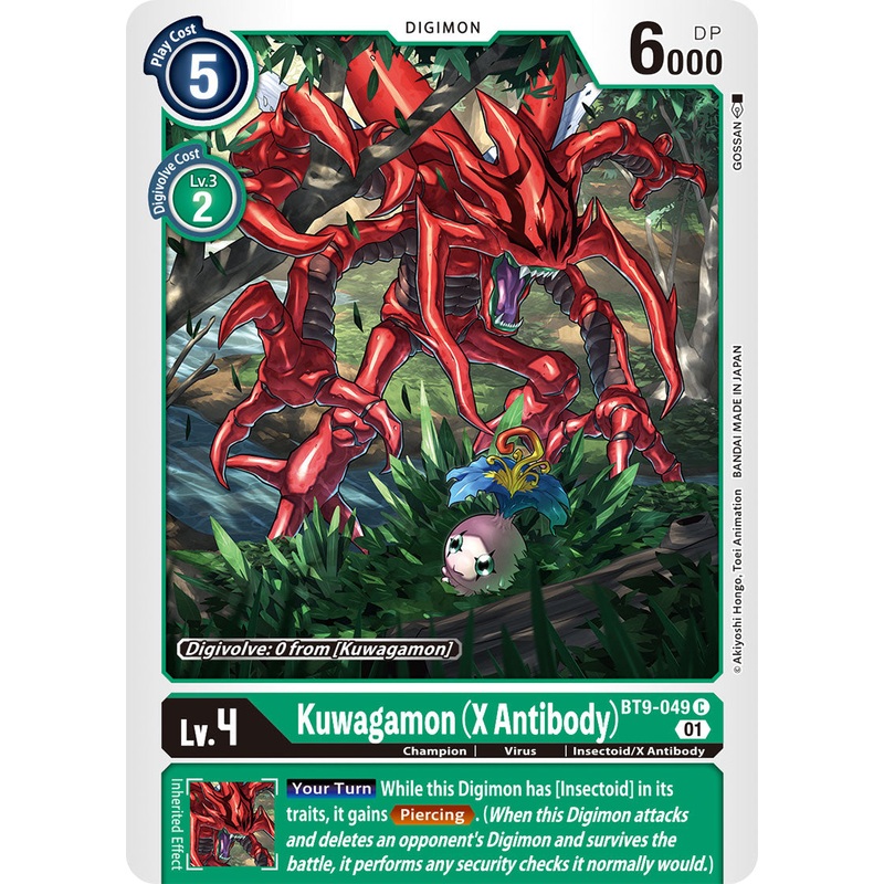 Digimon Card X Record Kuwagamon (X Antibody) BT9-049 C