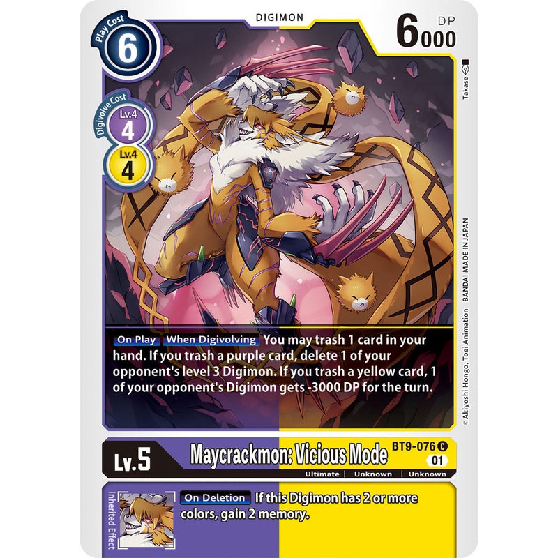 Digimon Card X Record Maycrackmon: Vicious Mode BT9-076 C