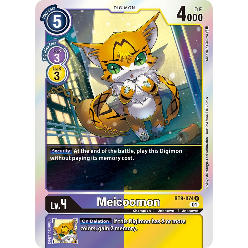 Digimon Card X Record Meicoomon BT9-074 R