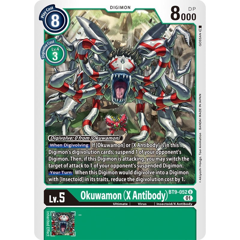 Digimon Card X Record Okuwamon (X Antibody) BT9-052 U