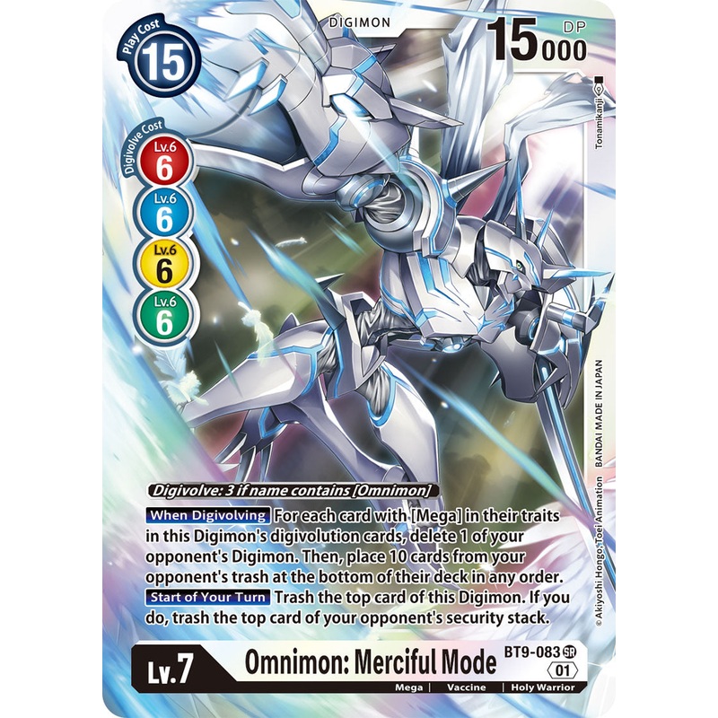 Digimon Card X Record Omnimon: Merciful Mode BT9-083 SR