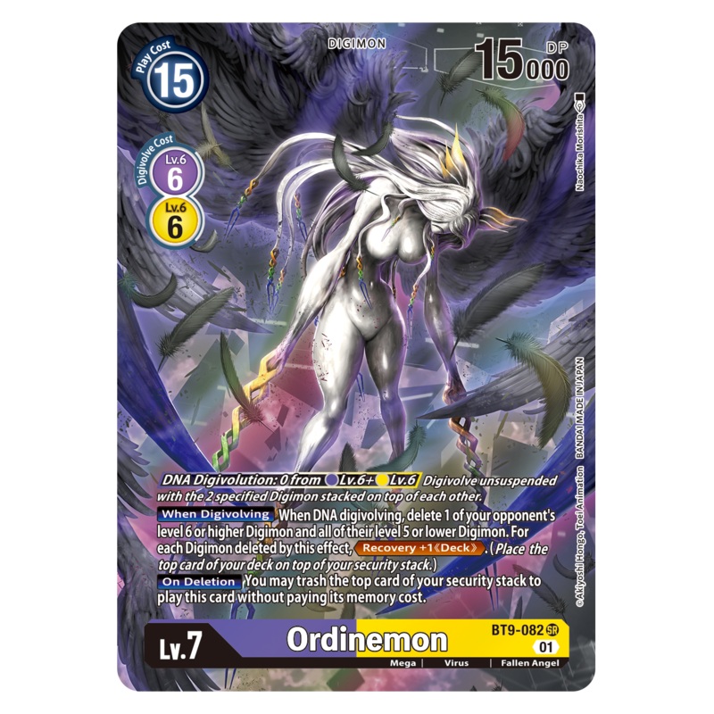 Digimon Card X Record Ordinemon Alt Art BT9-082 SR