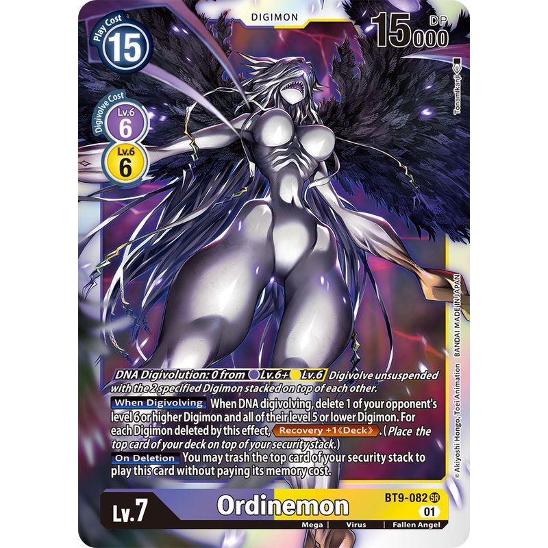 Digimon Card X Record Ordinemon BT9-082 SR