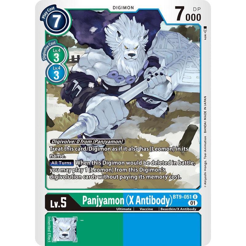 Digimon Card X Record Panjyamon (X Antibody) BT9-051 U