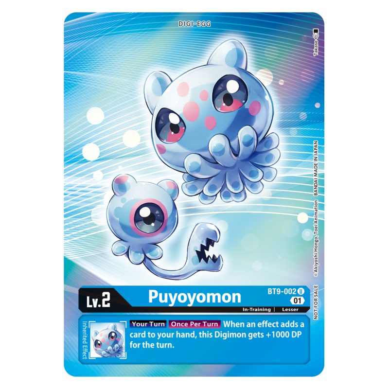 Digimon Card X Record Puyoyomon Alt Art BT9-002 U