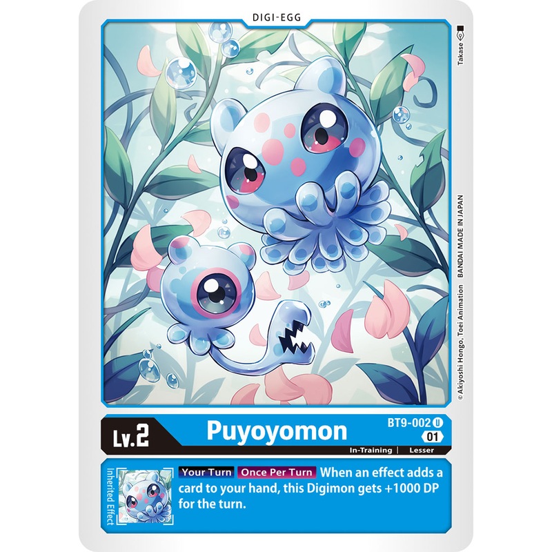 Digimon Card X Record Puyoyomon BT9-002 U