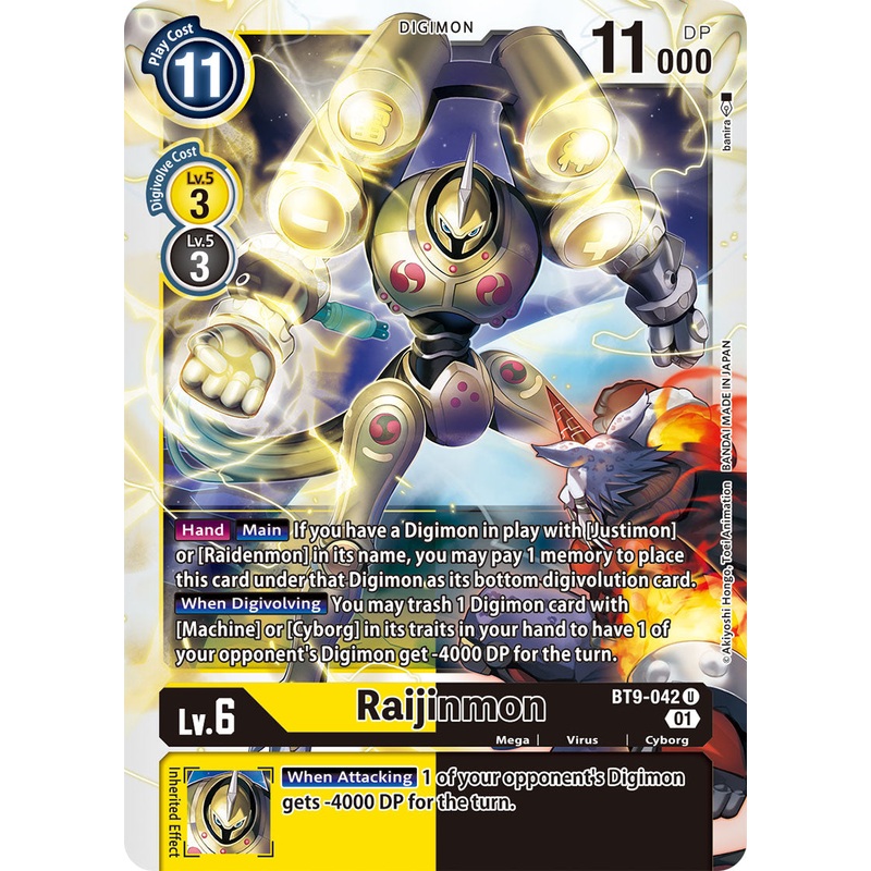 Digimon Card X Record Raijinmon BT9-042 U