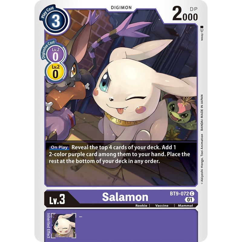 Digimon Card X Record Salamon BT9-072 C