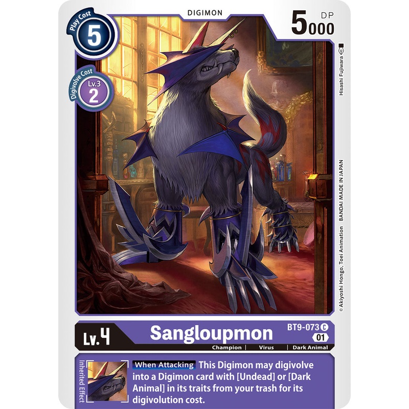 Digimon Card X Record Sangloupmon BT9-073 C