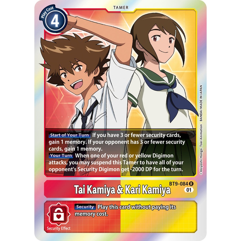 Digimon Card X Record Tai Kamiya & Kari Kamiya BT9-084 R