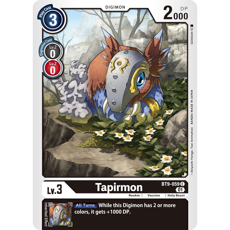 Digimon Card X Record Tapirmon BT9-059 C