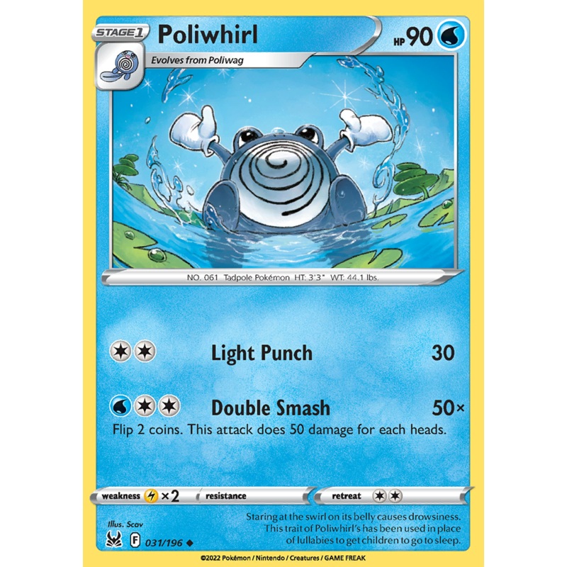 Pokemon Card Lost Origin 031/196 31/196 Poliwhirl Uncommon *MINT*
