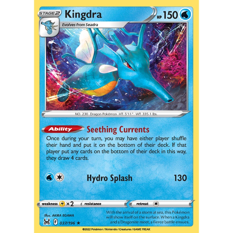 Pokemon Card Lost Origin 037/196 37/196 Kingdra Holo Rare *MINT*