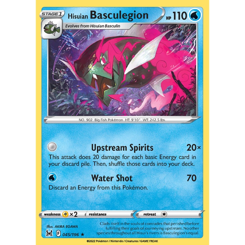 Pokemon Card Lost Origin 045/196 45/196 Hisuian Basculegion Holo Rare *MINT*