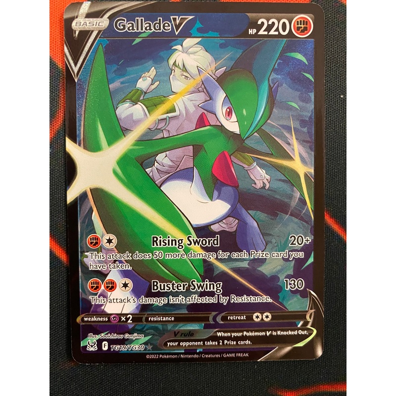 Pokemon Card Lost Origin Trainer Gallery TG19/TG30 Gallade V Ultra Rare *MINT*