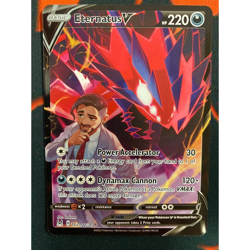 Pokemon Card Lost Origin Trainer Gallery TG21/TG30 Eternatus V Ultra Rare *MINT*