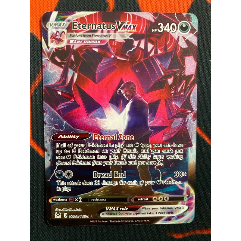 Pokemon Card Lost Origin Trainer Gallery TG22/TG30 Eternatus VMAX Ultra Rare *MINT*
