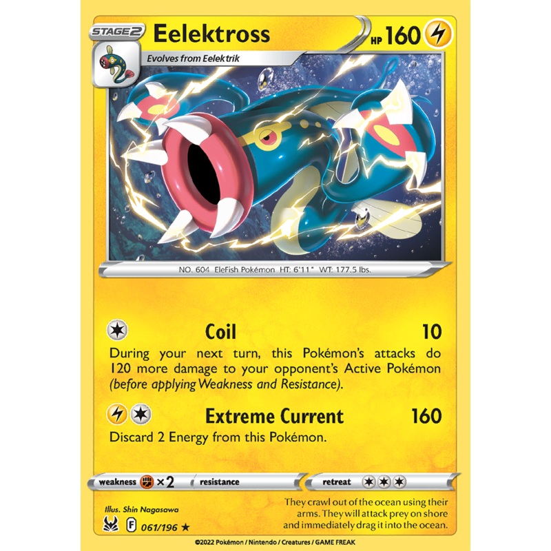 Pokemon Card Lost Origin 061/196 61/196 Eelektross Rare *MINT*