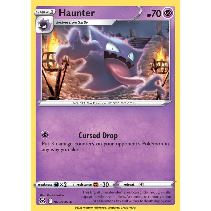 Pokemon Card Lost Origin 065/196 65/196 Haunter Uncommon *MINT*