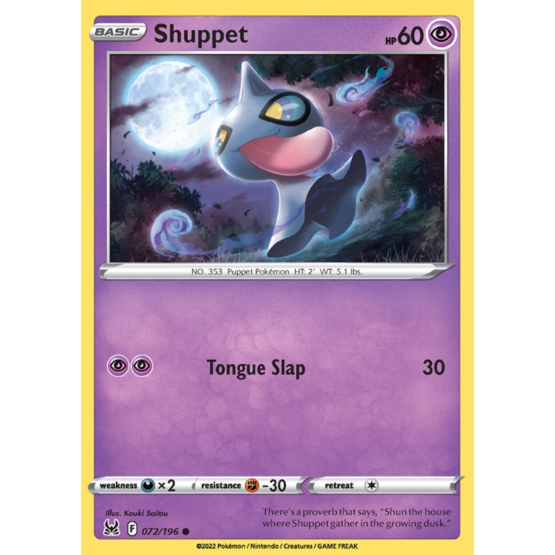 Pokemon Card Lost Origin 072/196 72/196 Shuppet Common *MINT*