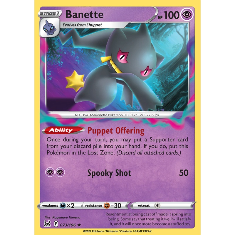 Pokemon Card Lost Origin 073/196 73/196 Banette Rare *MINT*