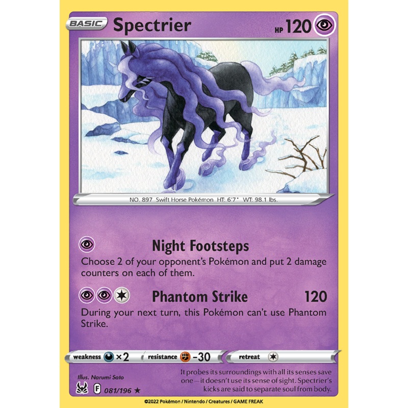 Pokemon Card Lost Origin 081/196 81/196 Spectrier Holo Rare *MINT*